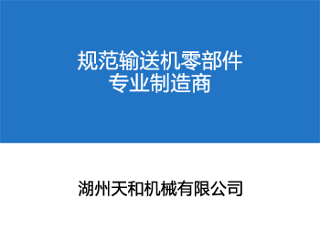 關于產(chǎn)品圖片 版權聲明