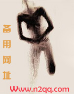 绝对禁锢